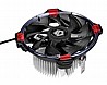מאוורר למעבד DK-03 Halo - AMD RED
