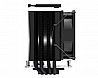 קירור אוויר ID Cooling SE-914-XT ARGB