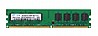 זיכרון למחשב - Samsung DDR2 M378T5663EH3-CF7 2Gb 800Mhz