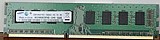 זיכרון למחשב SAMSUNG 2GB 1333Mhz M378B5673FH0-CH9 זיכרון למחשב SAMSUNG 2GB 1333Mhz M378B5673FH0-CH9