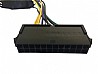 מתאם לספק כוח דל Dell 24p 8p