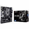 לוח אם BioStar H510MH mATX / M.2 / VGA-HDMI