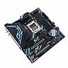 ìåç BioStar AMD B650EGTQ AM5, uATX, 2.5GbE LAN