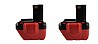 2 סוללות נטענות לבוש Bosch 3A 12V