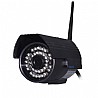îöìîú àáèçä öéðåø WANSCAM 1MP HW0027