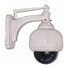 îöìîú àáèçä ëéôä WANSCAM 1MP HW0028 PTZ IR