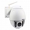 מצלמת אבטחה כיפה WANSCAM 2MP HW0045 PTZ