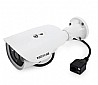 מצלמת אבטחה צינור WANSCAM 1.3MP HW0042