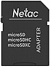 æéëøåï NeTac Micro SD P500 128GB + Adapter