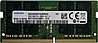 DDR4 32GB SODIMM Samsung