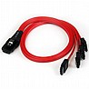 raid cable mini sas to 4 sata