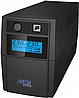אל פסק Aviem Pro 1200VA Plus