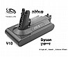 סוללה לשואב אבק דייסון Dyson V10 Absolute 2600mAh