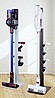 מתקן עומד לשואב אבק דייסון DYSON - שחור/אפור