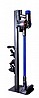 מתקן עומד לשואב אבק דייסון DYSON - שחור/אפור