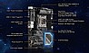 לוח אם Asrock X299 Extreme4