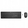 מקלדת ועכבר אלחוטי - HP 235 Wireless KeyBoard & Mouse