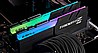 זיכרון למחשב נייח G.Skill DDR4 F4-3200C16D-16GTZR 2x8GB 3200MHz TridentZ RGB