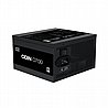 ñô÷ ëåç ìîçùá ðééç Xigmatek Odin 700W 80+