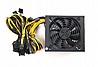 Power Supply 1850W