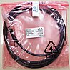 כבל אופטי מלאנוקס Mellanox MCP1600-C003 100GbE QSFP28 Direct Attach Cable