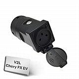 מתאם Braumers V2L לרכבי Charry FX EV - הפך את רכב שלך למקור חשמל נייד! מתאם Braumers V2L לרכבי Charry FX EV - הפך את רכב שלך למקור חשמל נייד!
