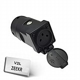 מתאם Braumers V2L לרכבי ZEEKR - הפך את רכב ה- ZEEKR שלך למקור חשמל נייד! מתאם Braumers V2L לרכבי ZEEKR - הפך את רכב ה- ZEEKR שלך למקור חשמל נייד!