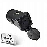 מתאם Braumers V2L לרכבי Changan deepal s07 - הפך את רכב ה- Changan שלך למקור חשמל נייד! מתאם Braumers V2L לרכבי Changan deepal s07 - הפך את רכב ה- Changan שלך למקור חשמל נייד!