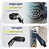 כבל טעינה לרכב חשמלי 5 מטר תלת פאזי Braumers EV CHARGING CABLE Type 2 to Type 2 TPU