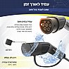 כבל טעינה לרכב חשמלי 5 מטר תלת פאזי Braumers EV CHARGING CABLE Type 2 to Type 2 TPU
