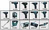 סוללה למקיטה Makita Li-ion 10.8V 2000mAh