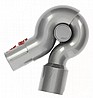 אביזר זוית מעוגל לשואב אבק דייסון Dyson V7