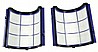 סט פילטרים לשואב אבק דייסון Dyson Filter V8