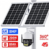 מערכת צילום סולארית סלולרית Braumers BRSC-80A2008MX50 SOLAR System 4k PTZ x50