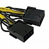 מפצל חשמל 8 Pin לכרטיס מסך Nvidia Tesla power cable