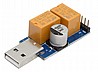 מתאם USB Watchdog Timer Card